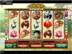 Play China Megawild Slots now!