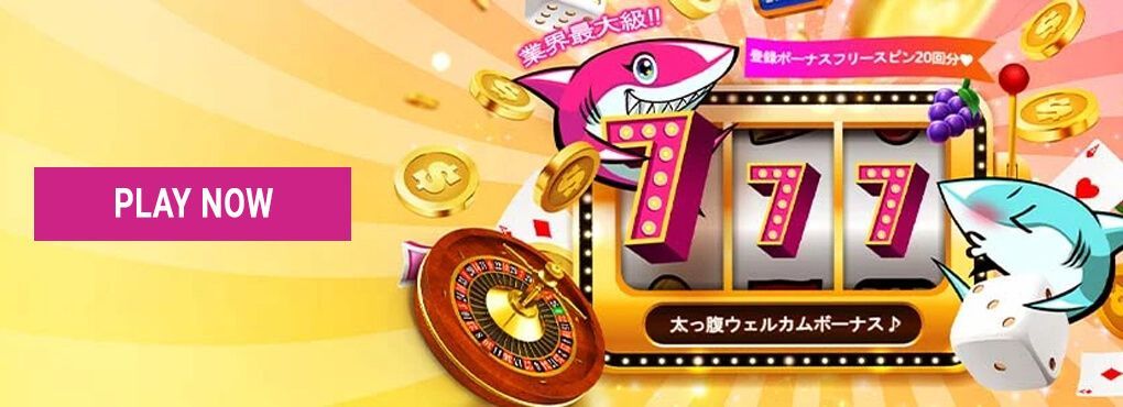 Aloha Shark Casino No Deposit Bonus Codes