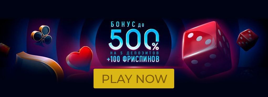 Deluxe Casino No Deposit Bonus Codes